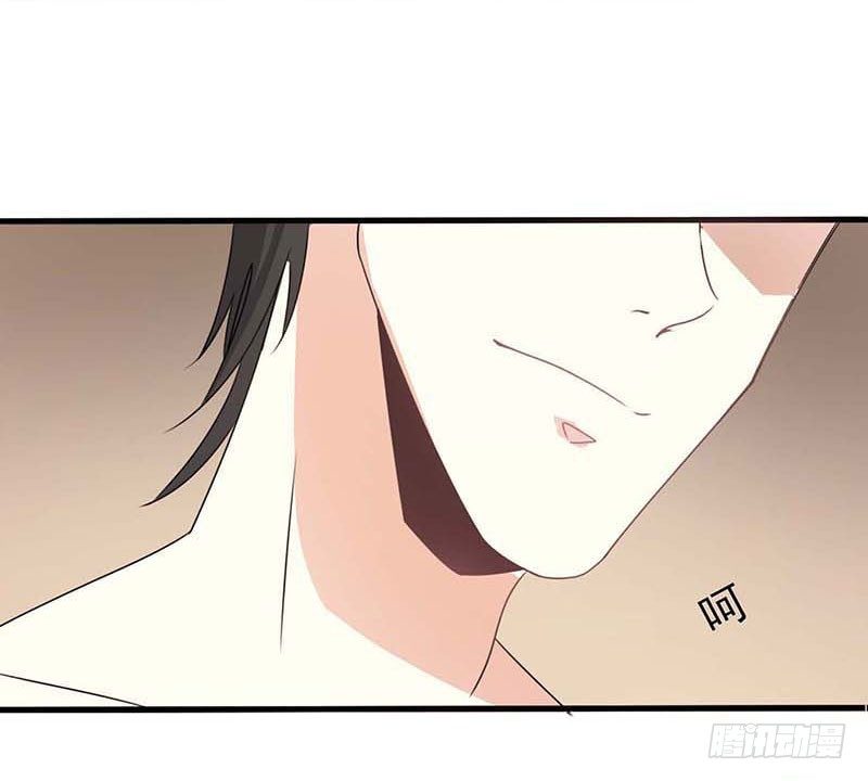 03 羞辱9
