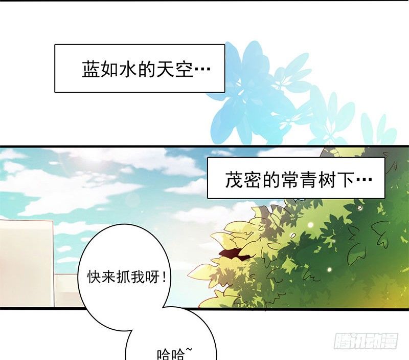 01 怀孕5