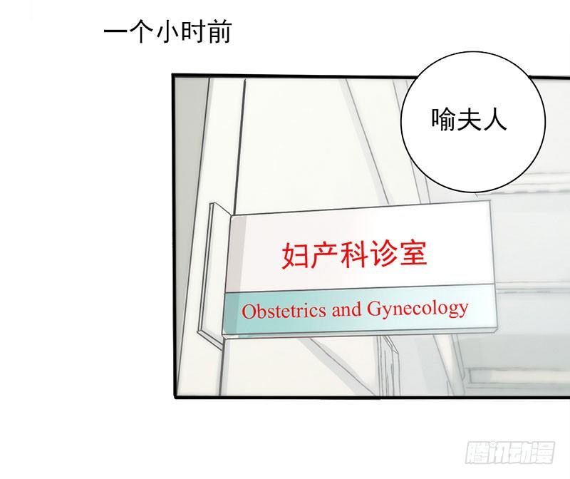 01 怀孕13