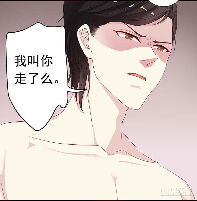 05 天方夜谭20