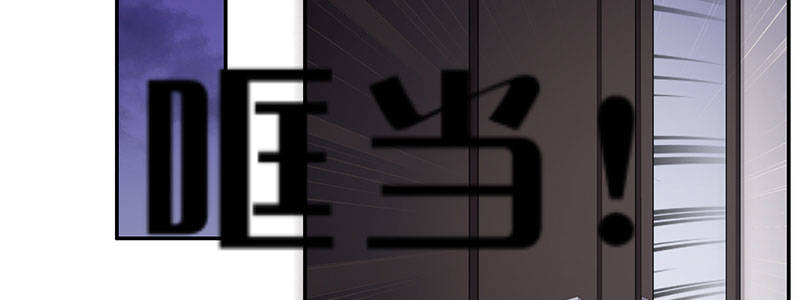 79.他来了！！39