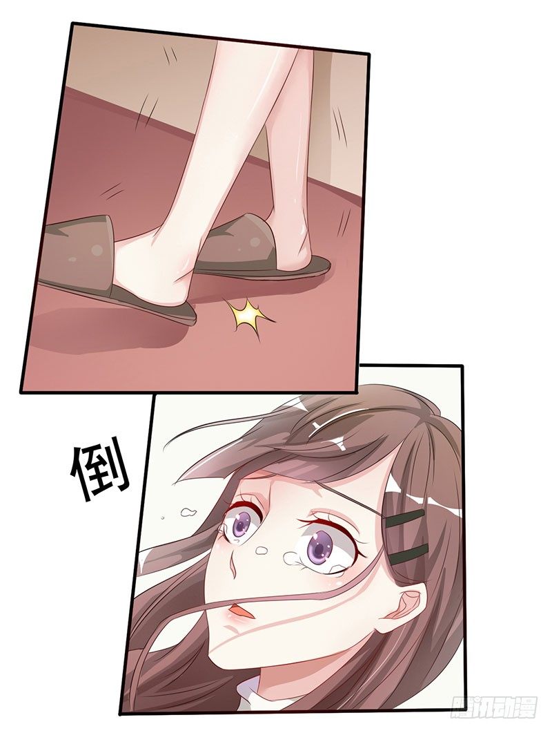 04逃跑15