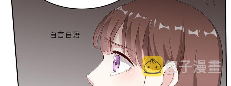 79.他来了！！6