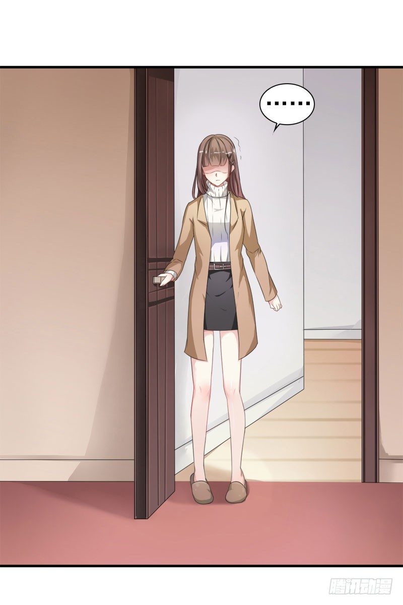 02心如刀割13
