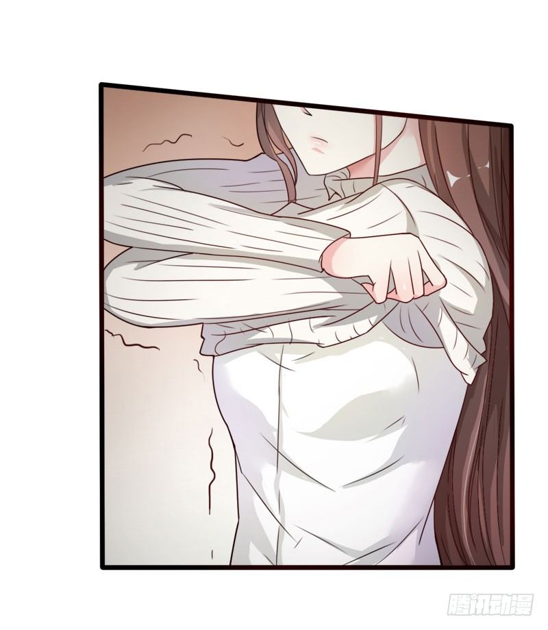 06 道歉！19