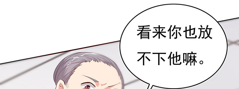 79.他来了！！10