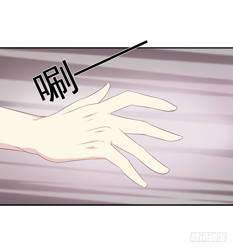 04逃跑7