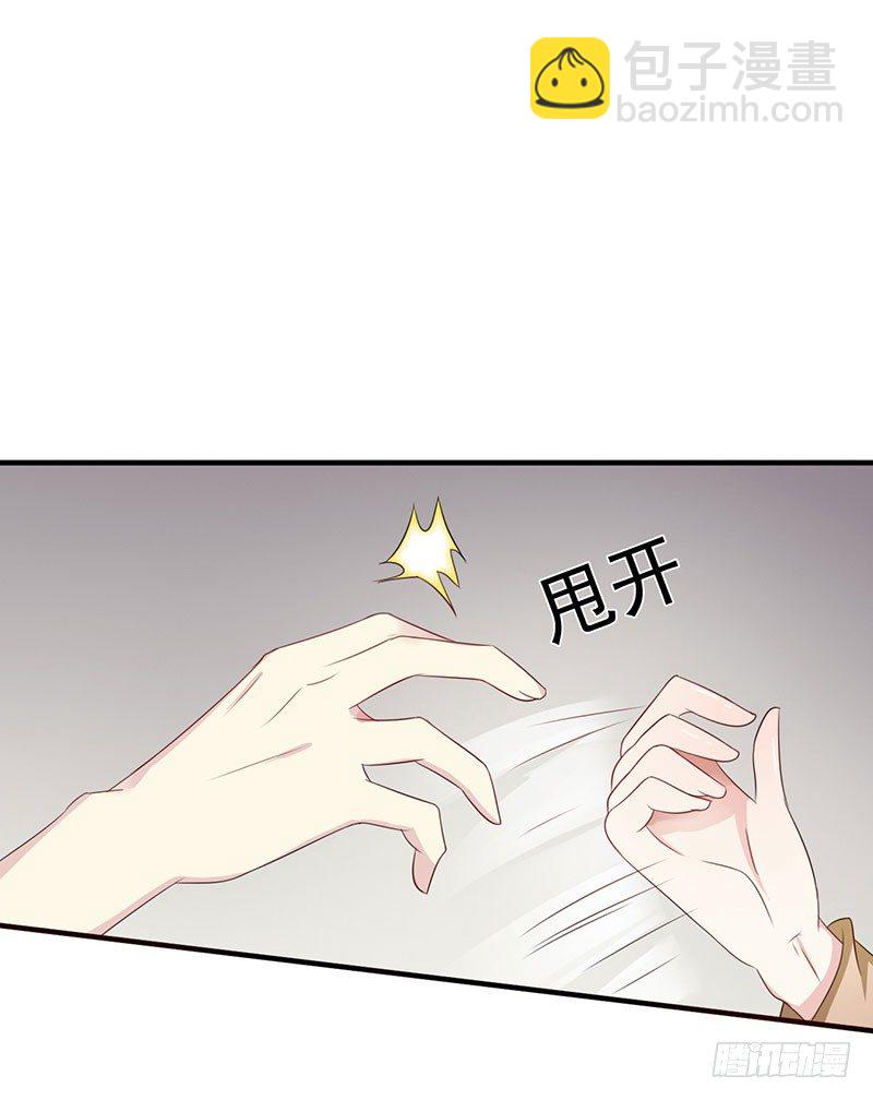 04逃跑14