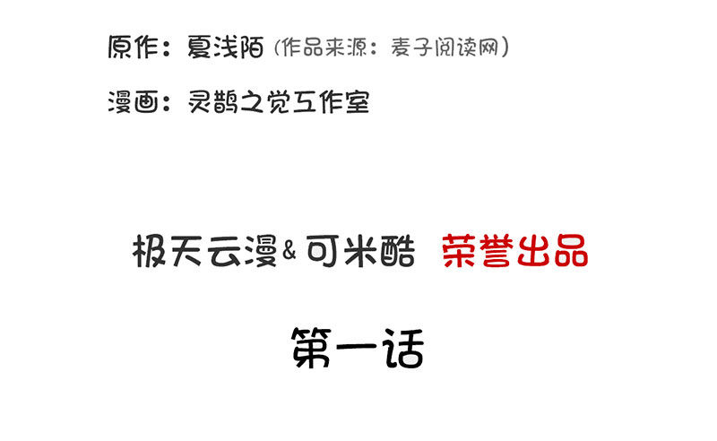 01 怀孕2