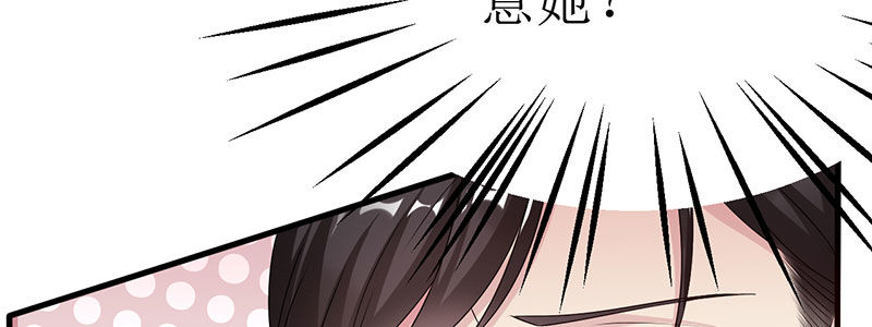 79.他来了！！117