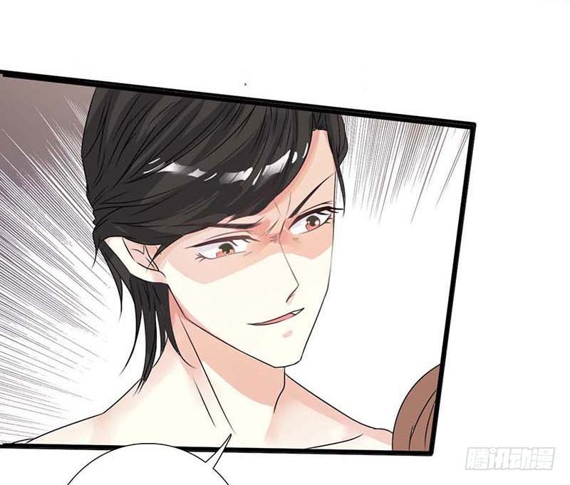 03 羞辱3