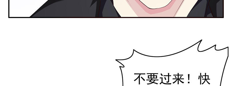 79.他来了！！52