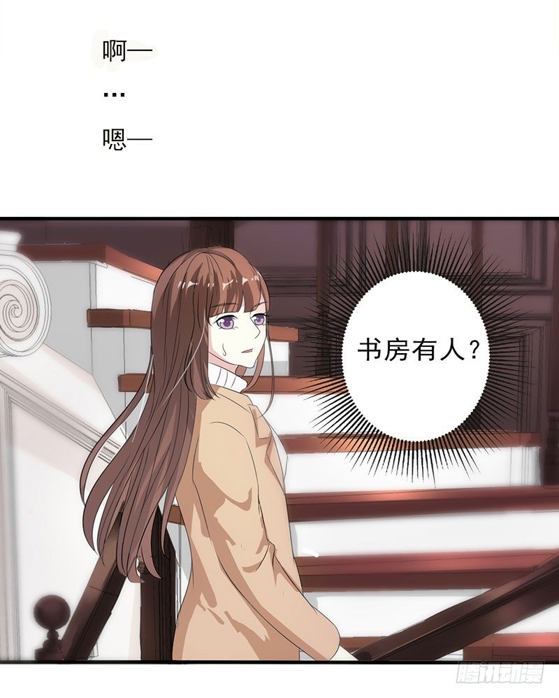 01 怀孕22