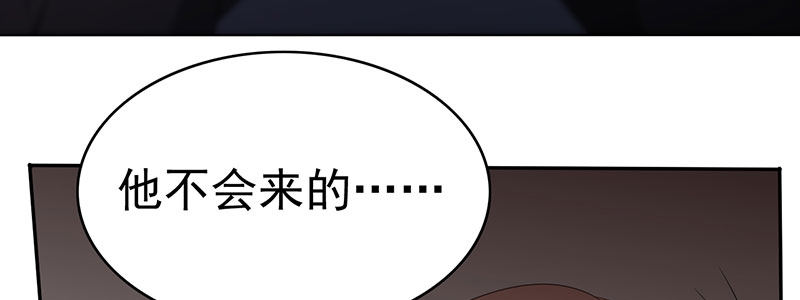 79.他来了！！5