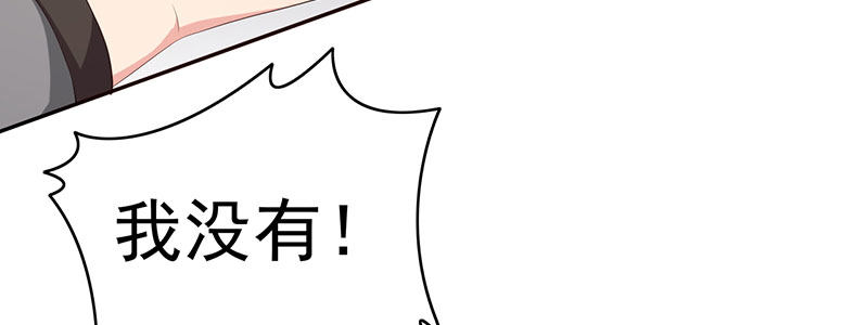 79.他来了！！16