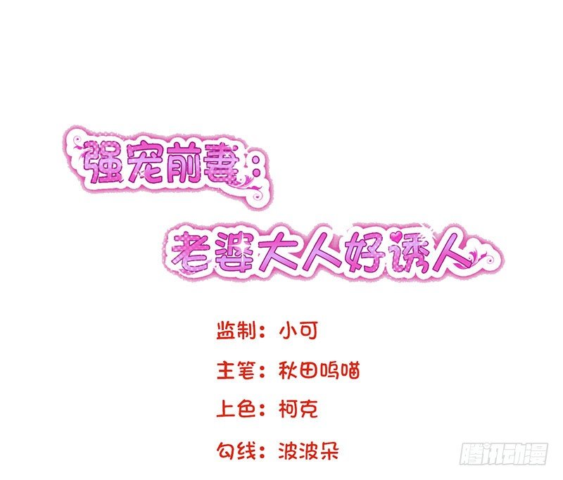 01 怀孕1