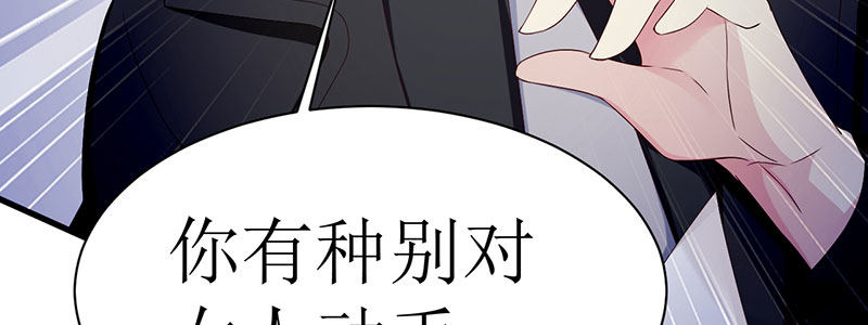 79.他来了！！96