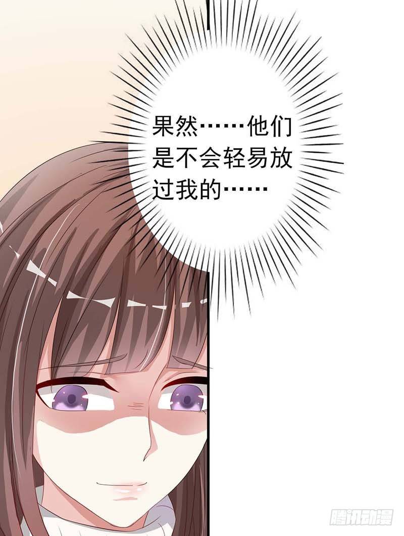 05 天方夜谭22