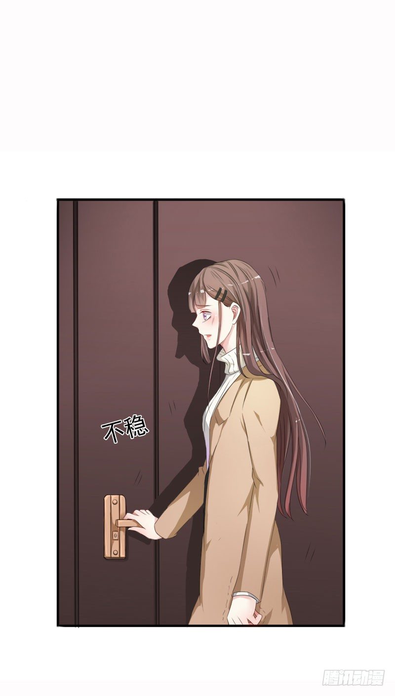 02心如刀割4