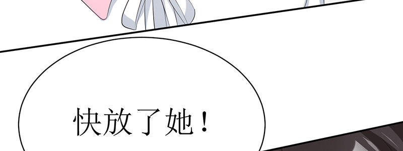 79.他来了！！56