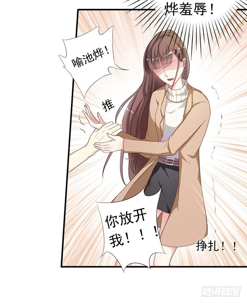 04逃跑13