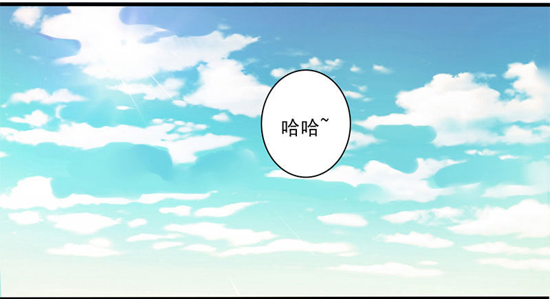 01 怀孕4