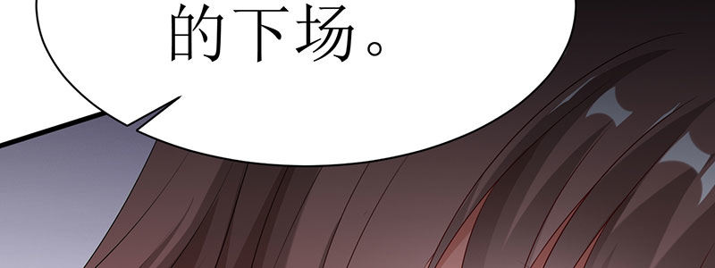 79.他来了！！90