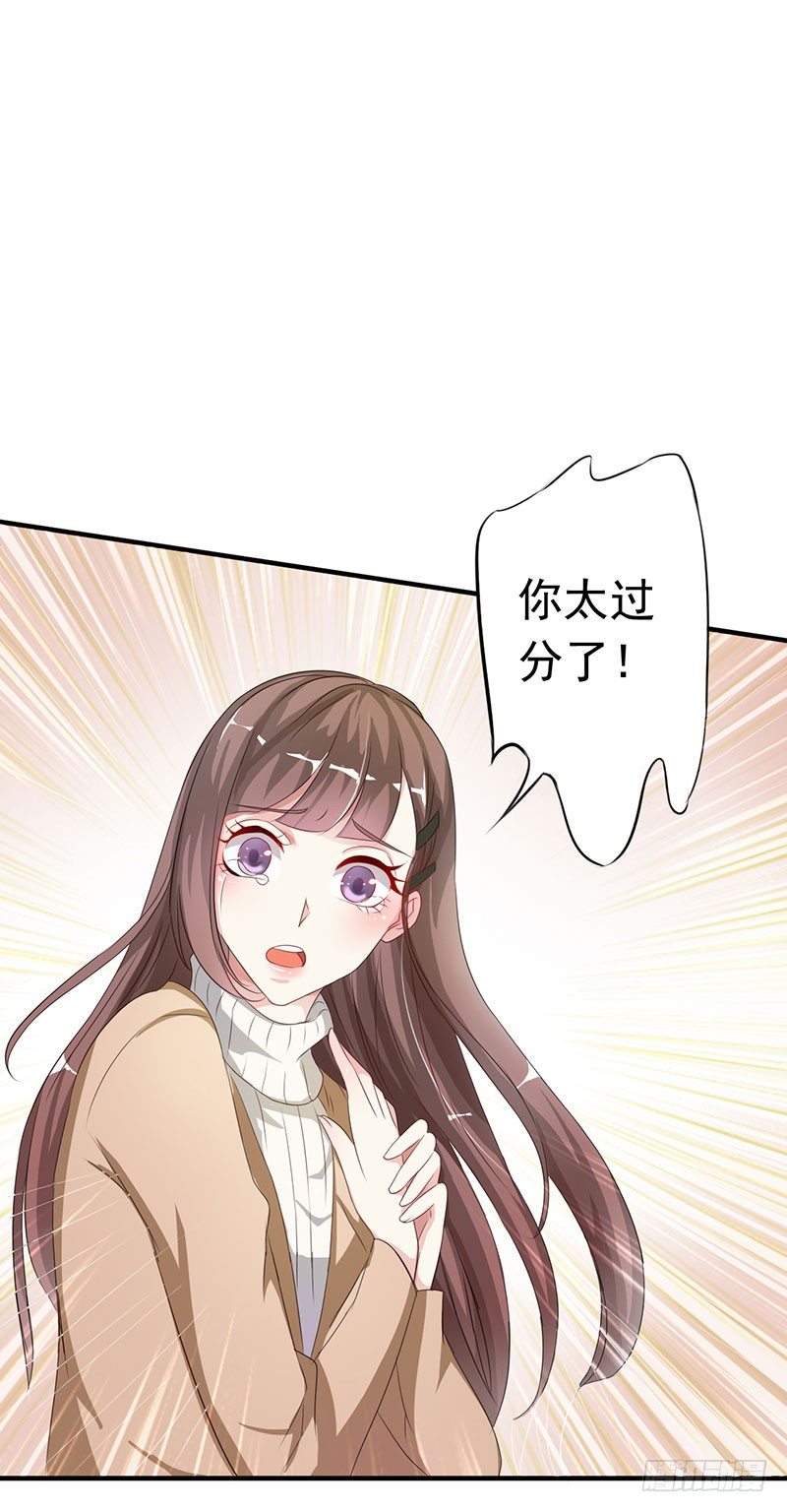 04逃跑3