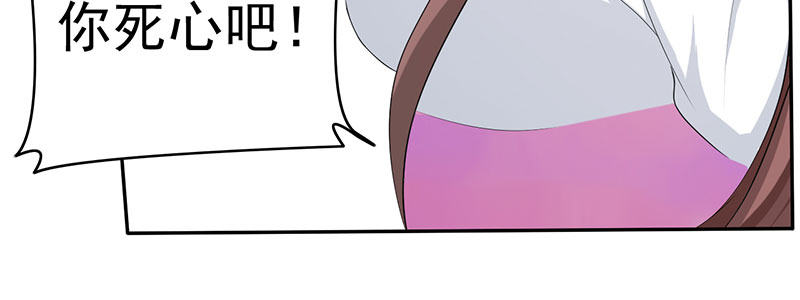 79.他来了！！9