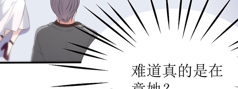 79.他来了！！116