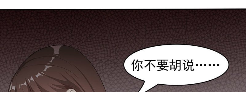 79.他来了！！19