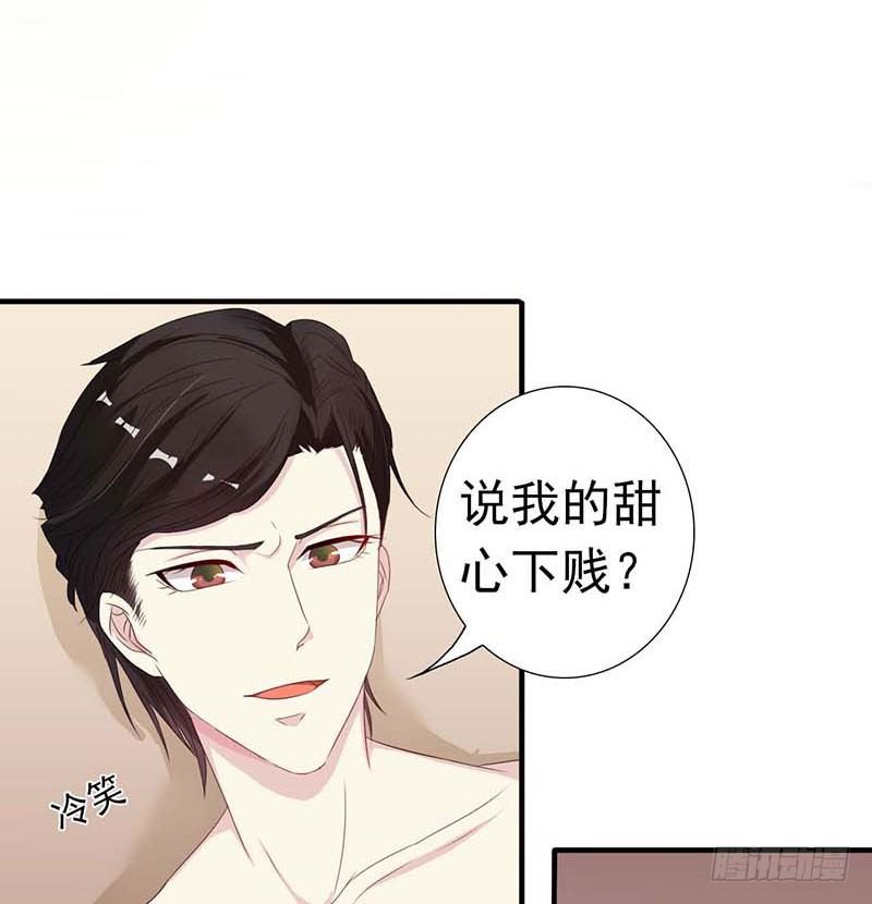 05 天方夜谭24