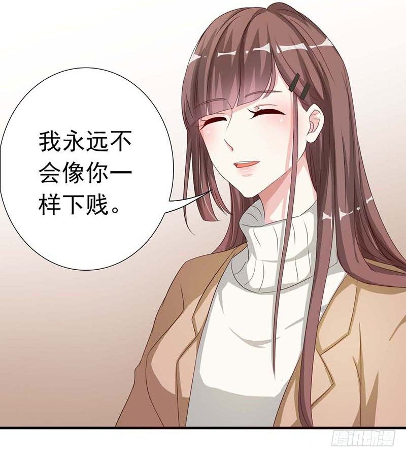 05 天方夜谭15