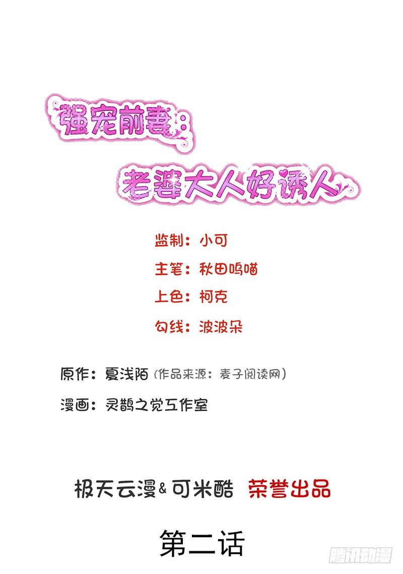 02心如刀割0