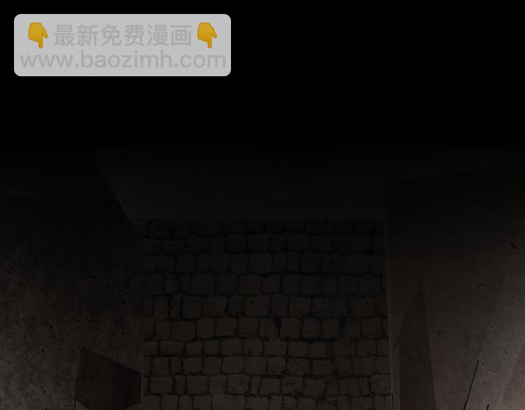 第5话 半人半兽38