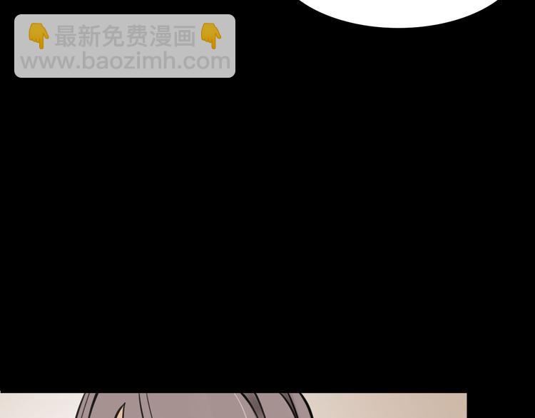 第4话  哈里里地下城8