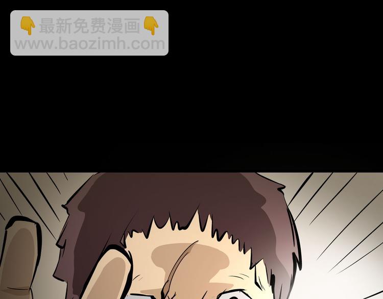 第4话  哈里里地下城51