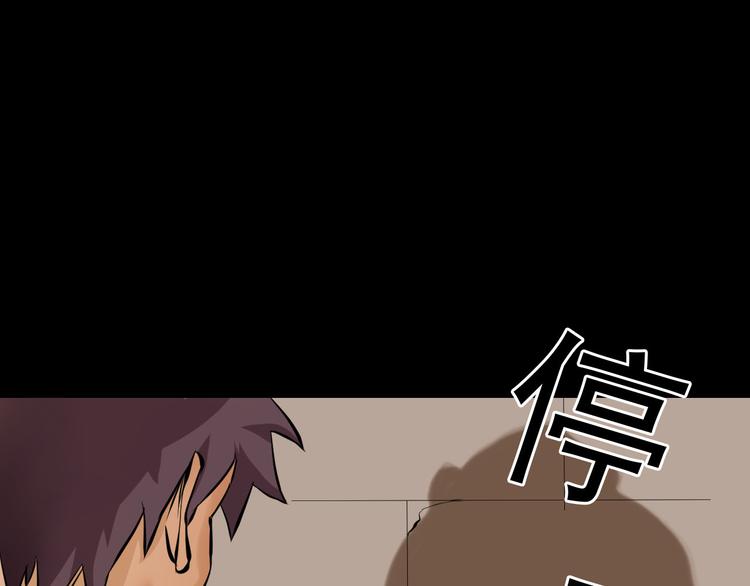第6话 月初3