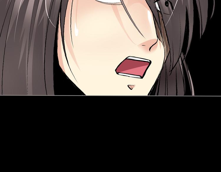 第4话  哈里里地下城24