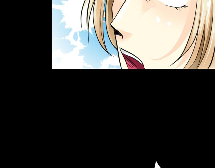 第3话  真相11