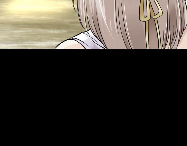 第4话  哈里里地下城15