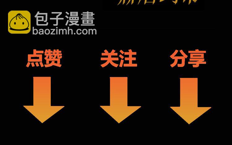 第1话  木神国王子126
