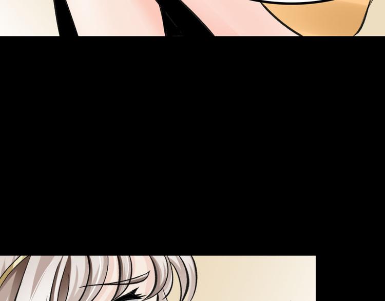 第5话 半人半兽74