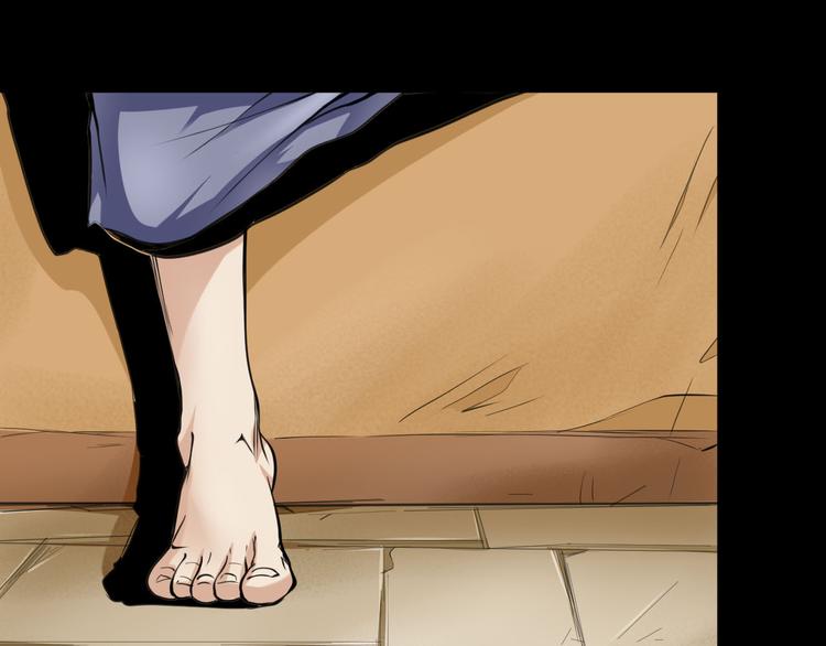 第3话  真相105