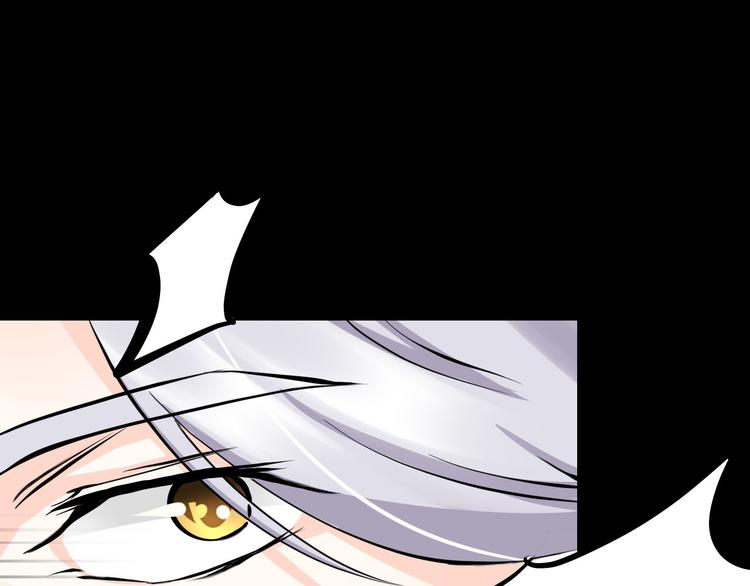 第6话 月初51