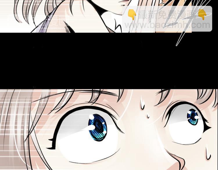 第4话  哈里里地下城45