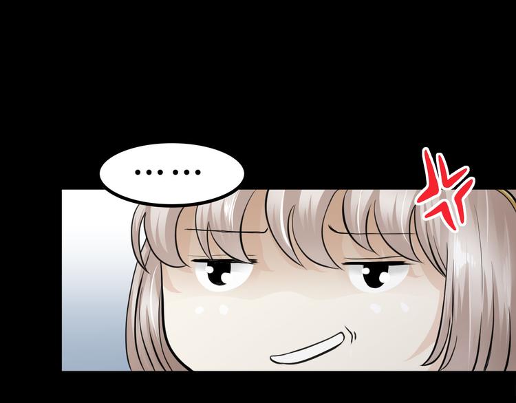 第3话  真相96