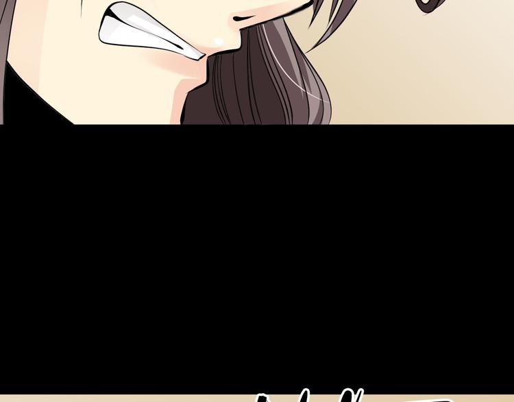 第6话 月初92
