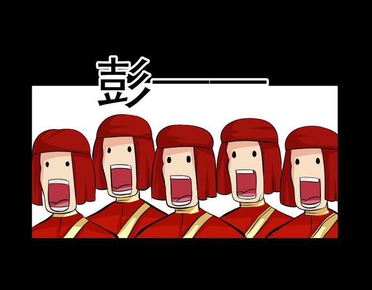 第6话 月初96