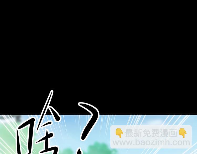 第4话  哈里里地下城64